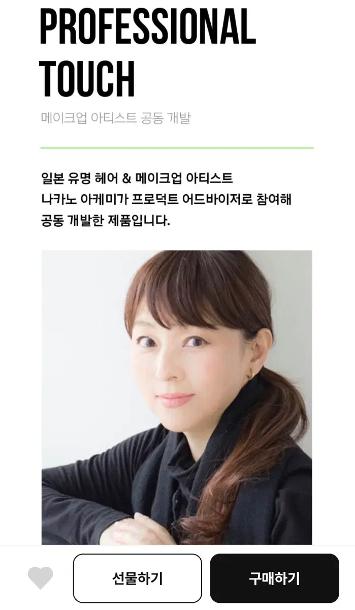 thumbnail-8